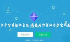 s很高兴你对比特币钱包的